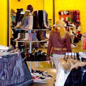 Магазины одежды и обуви Смоленского