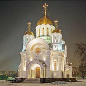 Религиозные учреждения Смоленского