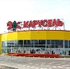 Гипермаркеты в Смоленском